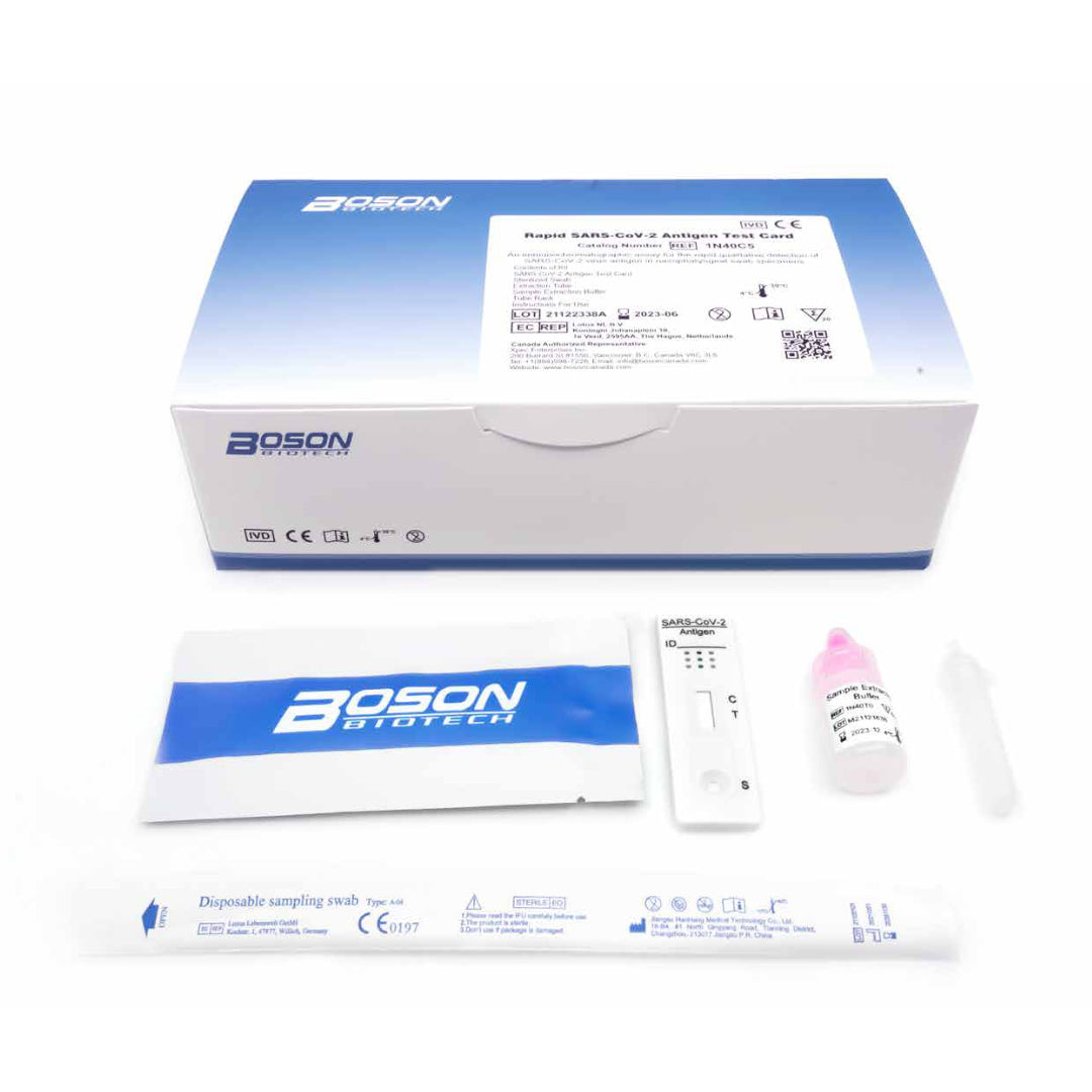 Boson Rapid Covid Antigen Test (20 tests/box)